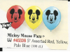 5" Round Mickey Mouse Face  (100 Count) (SKU: 45336)